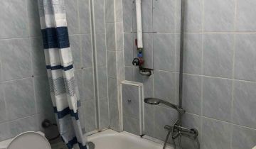 Mieszkanie 2-pokojowe Rzeszów Śródmieście, ul. Hetmańska