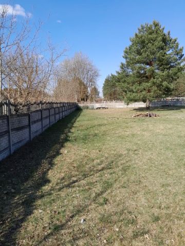 Działka budowlana Maksymilianowo. Zdjęcie 1