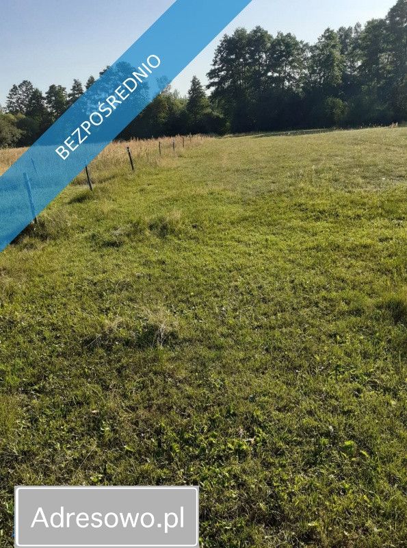 Działka inwestycyjna Węgrów, ul. Bagno. Zdjęcie 3