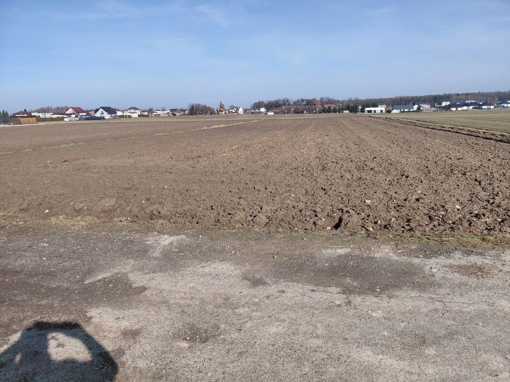 Działka budowlana Jastrzębie-Zdrój, ul. Rajska. Zdjęcie 3