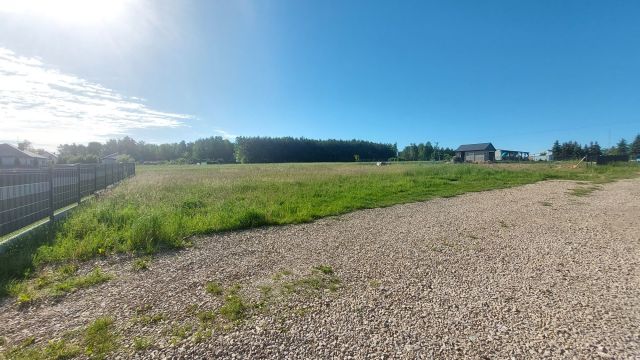Działka budowlana Kolonia Łobudzice. Zdjęcie 1