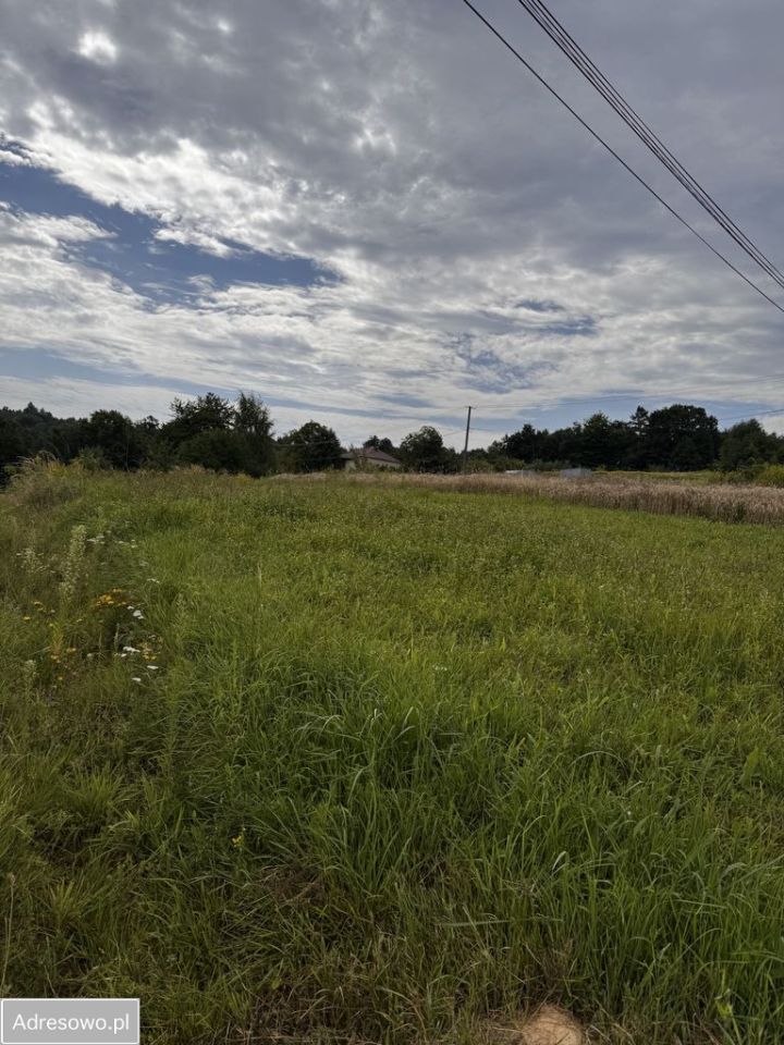 Działka budowlana Rzeszów, ul. Nowe Wzgórze. Zdjęcie 3