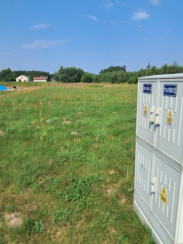 Działka budowlana Michałów, ul. Azaliowa. Zdjęcie 1