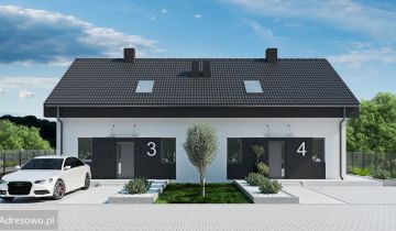 bliźniak, 4 pokoje Długołęka, ul. Spokojna