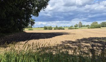 Działka rolno-budowlana Słomków Bażantarnia, ul. Główna