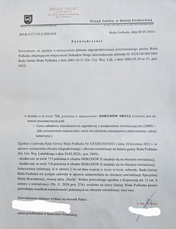 Działka budowlana Dokudów Drugi, Dokudów. Zdjęcie 4