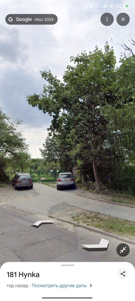 Działka rod Gdańsk Zaspa, ul. Franciszka Hynka. Zdjęcie 8