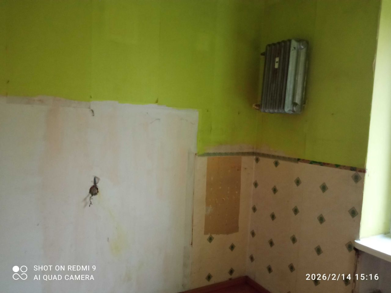 Mieszkanie 2-pokojowe Starachowice Majówka. Zdjęcie 4