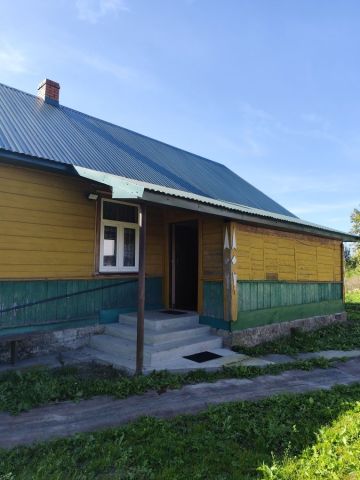 gospodarstwo, 2 pokoje Wakijów. Zdjęcie 1