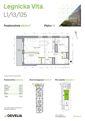 Mieszkanie 3-pokojowe Wrocław Popowice, ul. Legnicka. Zdjęcie 8