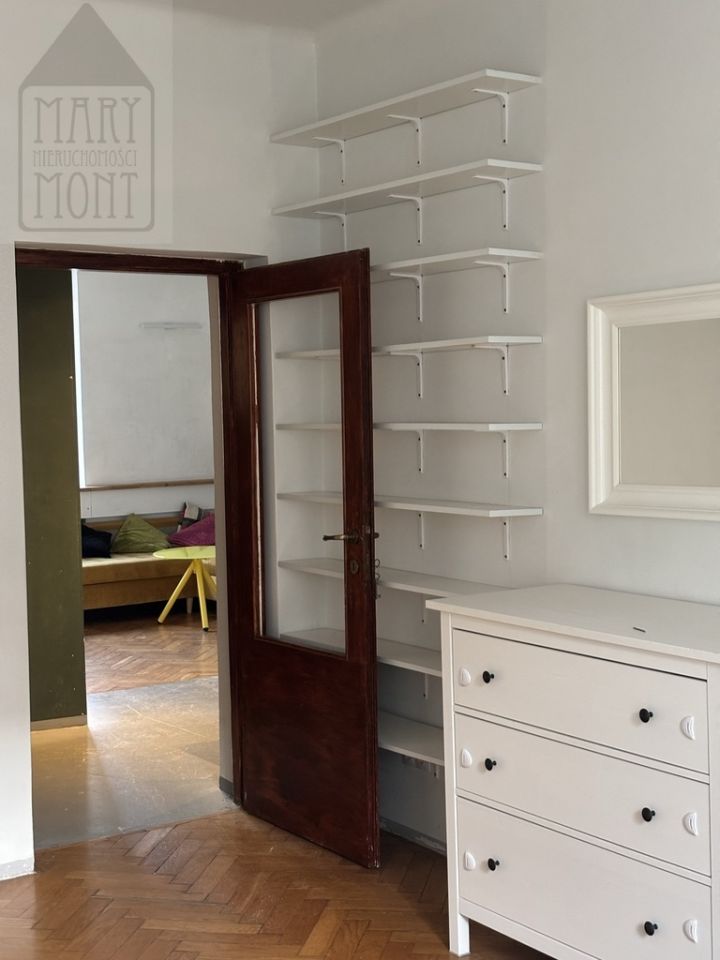 Mieszkanie 2-pokojowe Warszawa Praga-Północ, ul. Józefa Szanajcy. Zdjęcie 5