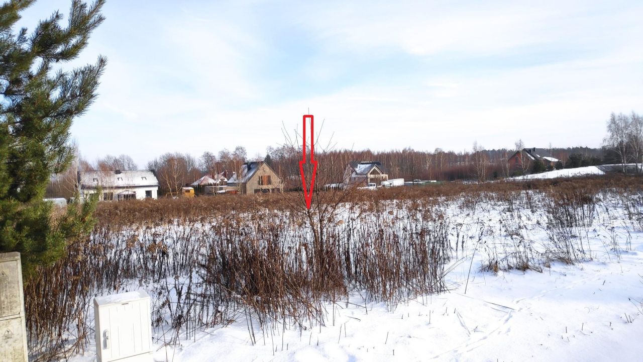 Działka budowlana Józefów, ul. Agatowa. Zdjęcie 2