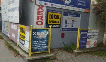 Lokal Kraśnik Centrum, ul. Jana Kasprowicza