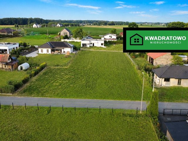 Działka budowlana Żory Baranowice, ul. Józefa Lompy. Zdjęcie 2