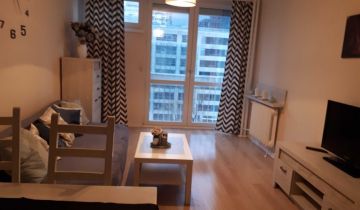 Mieszkanie 2-pokojowe Warszawa Śródmieście, al. Jana Pawła II. Zdjęcie 1