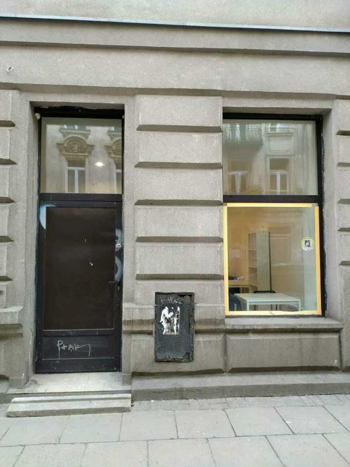 Lokal Łódź, ul. dr. Adama Próchnika