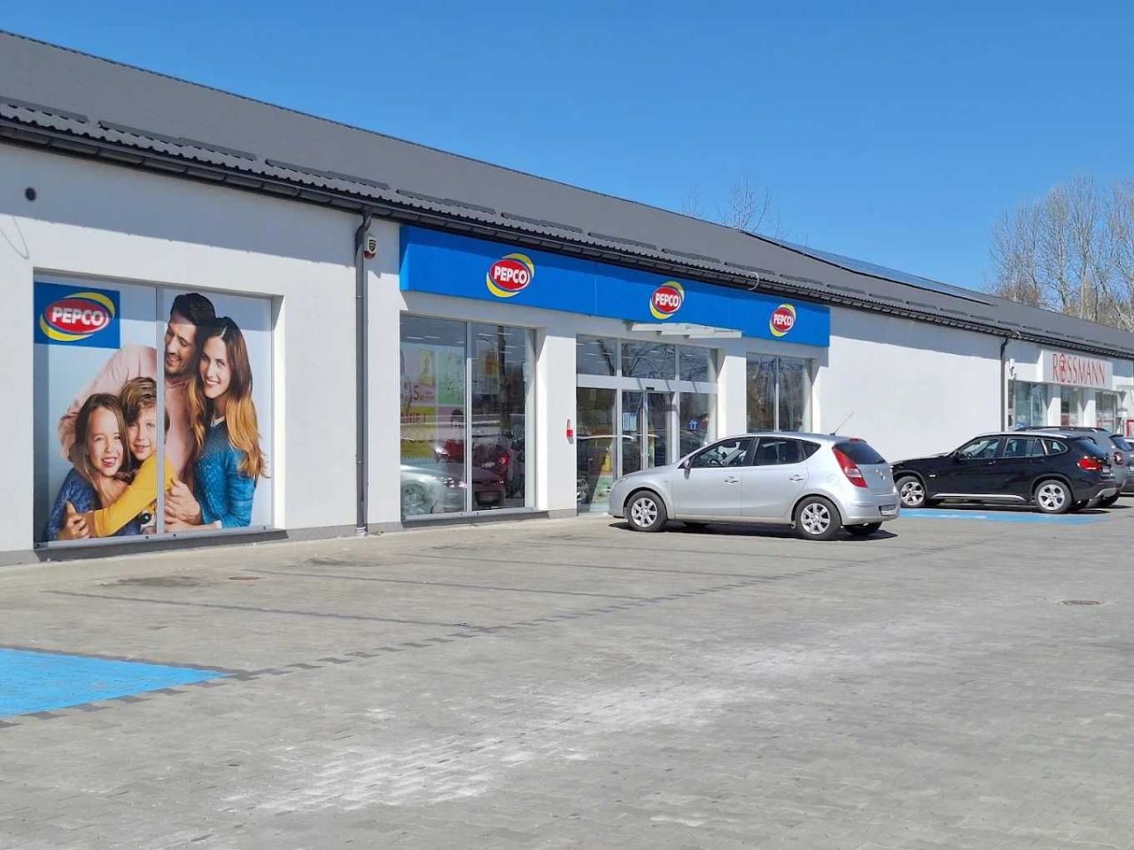 Lokal Sokołów Małopolski, ul. Lubelska. Zdjęcie 1