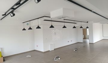 Lokal Łańcut, ul. Jana Pawła II