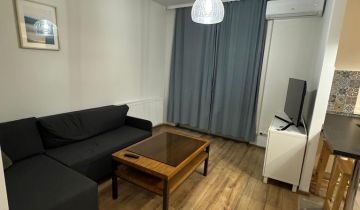 Mieszkanie 2-pokojowe Tarnów, ul. Eugeniusza Niedojadły