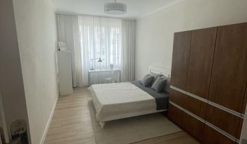 Mieszkanie 2-pokojowe Wrocław Stare Miasto, ul. Sądowa