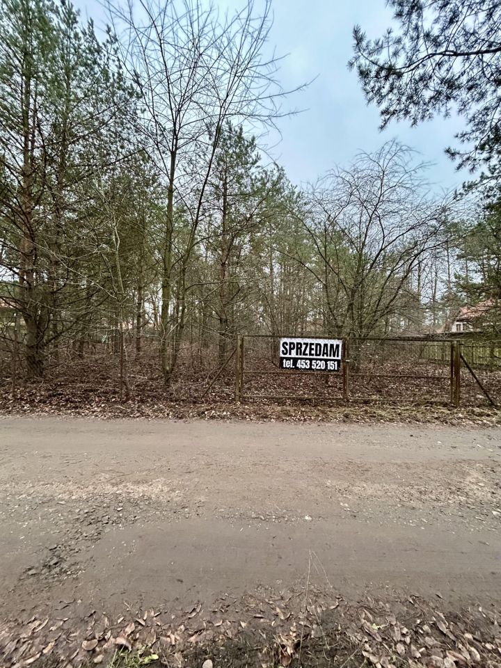 Działka budowlana Chotomów, ul. Kasztanowa. Zdjęcie 2