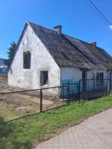 bliźniak Janowiczki. Zdjęcie 1