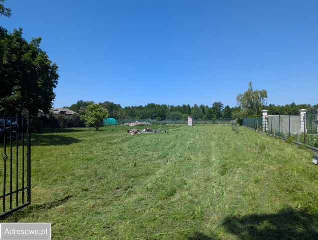 Działka rolno-budowlana Wikcinek. Zdjęcie 1