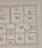 Mieszkanie 4-pokojowe Łomża, ul. Poznańska. Zdjęcie 1