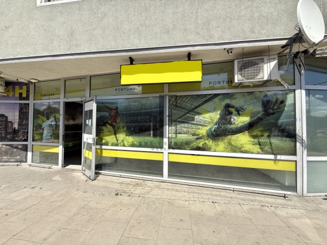 Lokal Warszawa Targówek, ul. Remiszewska. Zdjęcie 3