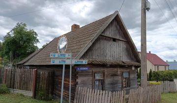 Działka budowlana Siemianówka, ul. Jesionowa