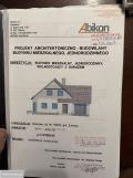 Działka budowlana Borkowo, ul. Radosna. Zdjęcie 2