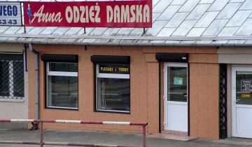 Lokal Starachowice Bugaj, ul. Radomska 25. Zdjęcie 1