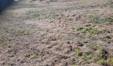 Działka inwestycyjna Kraków Olszanica, al. 29 Listopada