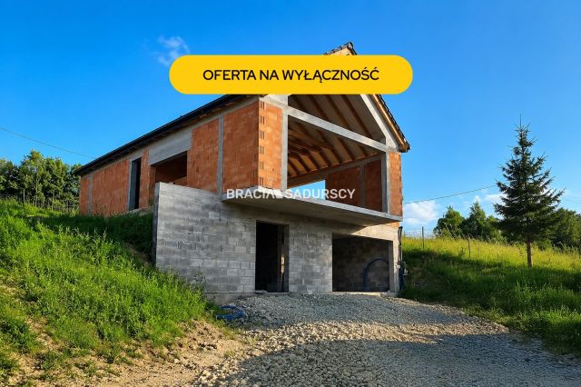 dom wolnostojący, 5 pokoi Głogoczów. Zdjęcie 1