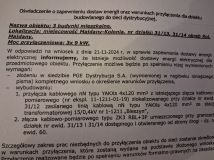 Działka budowlana Majdany Majdany-Kolonia. Zdjęcie 4