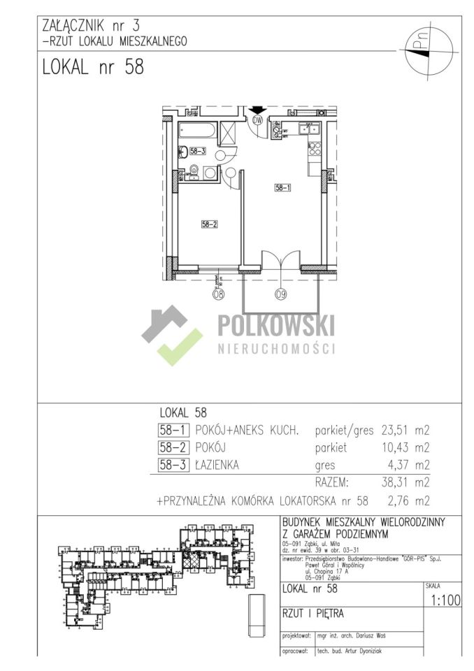Mieszkanie 2-pokojowe Ząbki. Zdjęcie 22