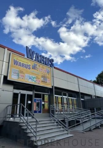 Mieszkanie 2-pokojowe Warszawa Ursus, ul. Dzieci Warszawy. Zdjęcie 7