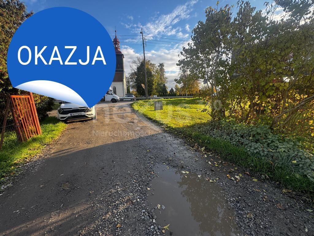 Nieruchomość komercyjna Byków. Zdjęcie 13