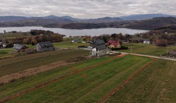 Działka rolno-budowlana Dąbrówka