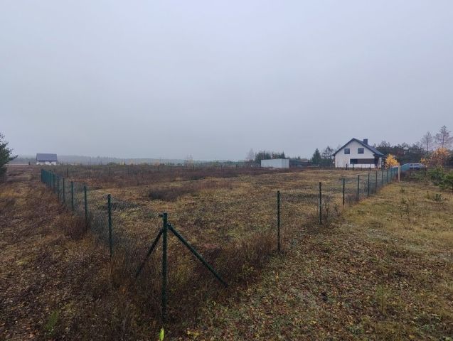 Działka budowlana Danowskie. Zdjęcie 1