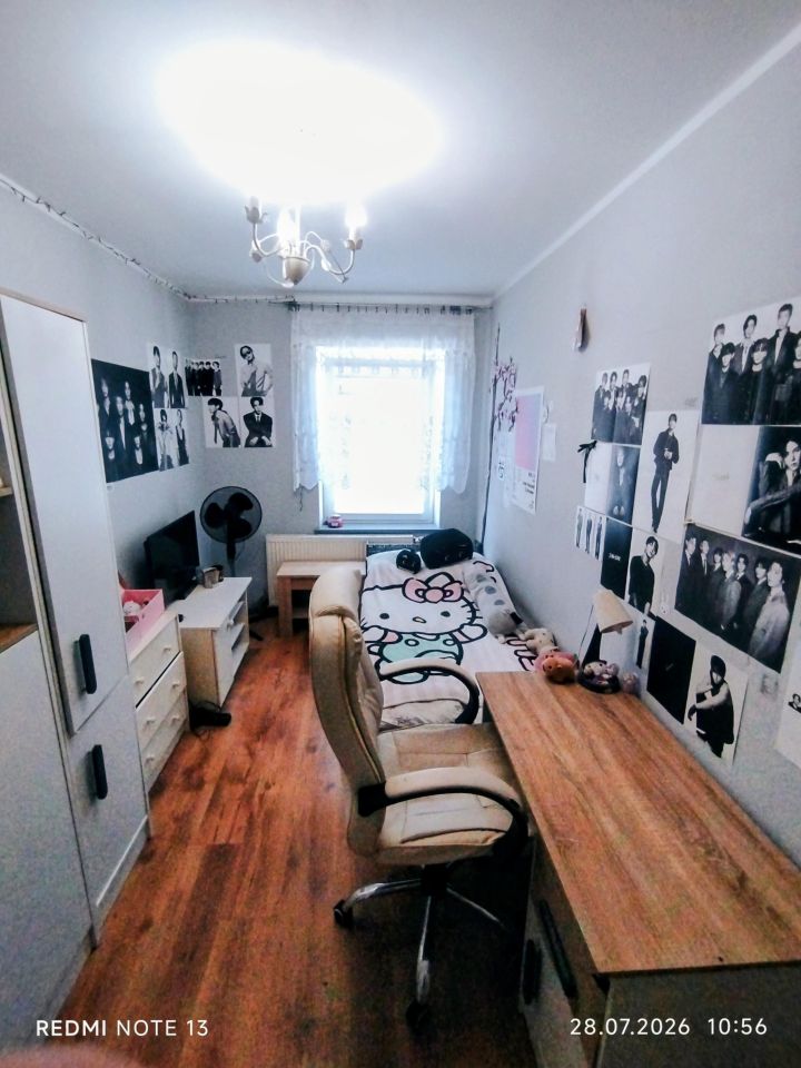 Mieszkanie 3-pokojowe Wrocław Leśnica, Leśnica. Zdjęcie 6