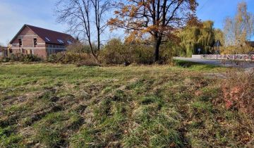 Działka budowlana Wilczków