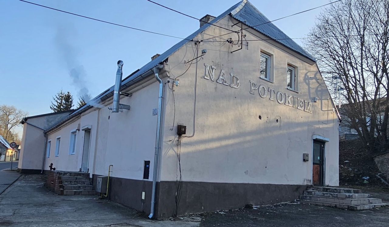 dom wolnostojący, 7 pokoi Torzym. Zdjęcie 3