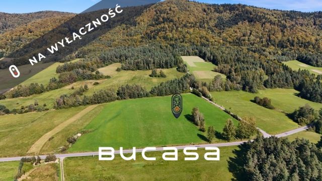 Działka inwestycyjna Nowy Sącz. Zdjęcie 1